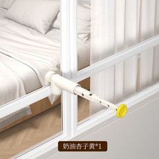 可伸縮加厚折疊晾衣架, 1個, 奶油黃, 奶油黃