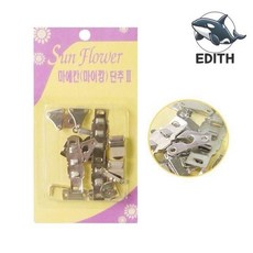 다용도 마이깡 후크 치마걸이 바지 정리 클립 마이깡 바지마이깡 치마마이깡 바지후크, 없음, 상세설명 참조, 없음