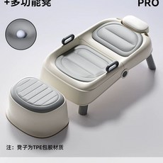 샴푸침대 접이식 목욕 성인 어르신목욕의자 A 샴푸대 머리감기, 1개, I. 모란디 그레이 PU 쿠션