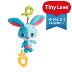 [타이니러브] [공식수입본사] 토마스 지터 유모차 인형/장난감, 상세 설명 참조, 1개