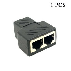 이더넷 케이블 분배기 Rj45 8P8C PC 버전용 12 어댑터 동시 인터넷 액세스 IPTV 광대역 3방향 Conn, 1 PCS