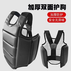 成人兒童跆拳道訓練雙面護胸, 加厚黑白雙面A清倉,S, 1個