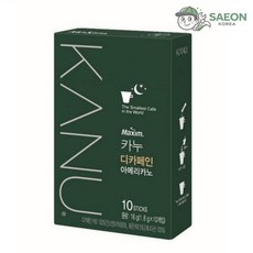 세이온 맥심 카누 디카페인 1.6g 10T 동서식품 스틱커피 아메리카노