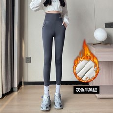 口袋鯊魚褲 加絨打底褲 芭比褲 瑜伽褲 運動褲 顯瘦長褲 收腹 休閒緊身褲 百搭長褲 彈力