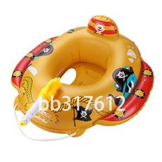 臺灣現貨 SWIMBOBO嬰兒游泳圈 寶寶游泳圈 兒童戲水神器 海盜坐艇游泳安全坐圈 嬰幼設計安全坐圈 9DYI, 1個, 海熊水槍座艇橙色（適合20~40 斤）