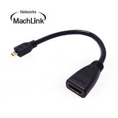 마하링크 HDMI F to Micro HDMI M 변환젠더 15cm, H015, 1개
