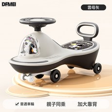 QRU 兒童扭扭車防側翻寶寶滑行溜溜車1-3歲寶寶滑滑妞妞車兒童玩具車, 1個, 摩卡棕+音樂燈光+普通輪