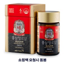 정관장 홍삼정로얄, 240g, 1개