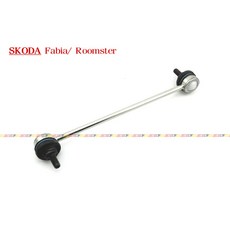VAG小賴汽車 Skoda Fabia Roomster 前平衡桿李子串 全新