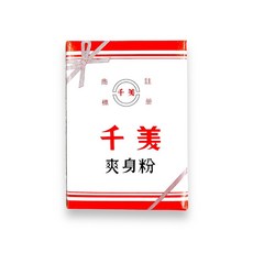 千美 爽身粉 150g 紙盒裝, 1個