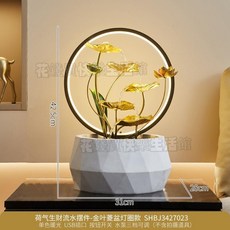 風水輪招財流水擺件 迴圈水 辦公室裝潢喬遷新居禮品 開業大吉禮物 桌面擺件 流水燈圈擺件, 荷氣生財流水擺件—金葉菱盆燈圈款
