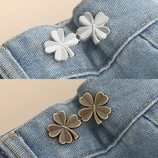 1+1 네잎클로버 허리 줄이기 매직 요술 단추 후크 조절 버클 고리 셀프 수선, 1개, 실버+앤틱골드