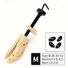 로본 신발 보정기 나무 스트레쳐 남녀 공용 길이 및 너비 조절 가능 쉐이퍼, M 1pcs