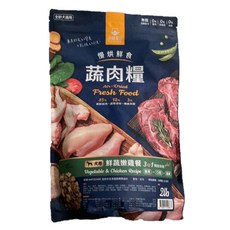 汪喵星球 犬用慢烘鮮食蔬肉糧【狗飼料】【烘焙飼料】0.5lb 2lb, 雞肉+蔬菜, 910g, 1個
