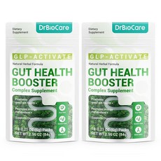 DrBioCare Gut Health 부스터 복합체 보충제 모링가 올레이페라 추출물 강황 추출물 이노키 파우더 Akkermansia Muciniphila AKK 뽕나, 2.96 Ounce (Pack of 2), 6g