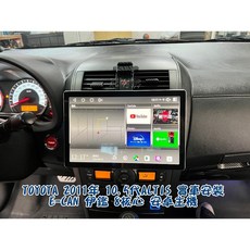 E-CAN伊鑑 11.5吋 8核心安卓主機 適用於 TOYOTA 2011年 10.5代 ALTIS