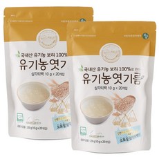 유기농엿기름 티백(200g) 간단한 식혜 만들기, 10g, 20개입, 2개