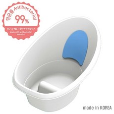 앙쥬 모태 유아욕조, 화이트