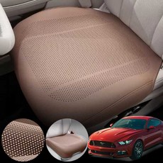 포드 머스탱 (6세대) 2.3T 차량용 럭셔리 가죽 방석 통풍 시트 커버 로열 브라운 1개