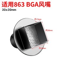 굴삭기 시뮬레이션 운전 연습 조종 핸들 조이스틱 세트, 6. 30x30mm 노즐