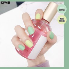DFMEI Maxfine磨砂水性甲油免烤快乾持久啞光不可撕拉顯白指甲油, 1個, 1g, S60嫩芽綠:8ml