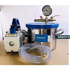 진공 실리콘 에폭시 교반 탈포기 혼합기 4lsingle stage 펌프가 있는 3갤런, 3갤런-4리터 펌프, 220v, DKK, 4L, 1개