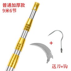 스테인레스 사격 물고기 새총 낚시 물고기 화살 낚시 스피어건 채집망 해루질 수중작살 수중총 스쿠버용품 스쿠버장비, J_9m  6노트