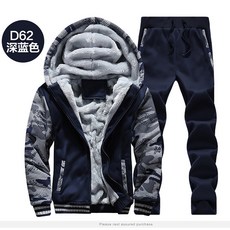 新款冬男裝加厚加絨保暖衛衣套裝迷彩運動服 大碼 5XLD62