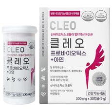 여성 질 유래 특허 유산균 병 원 코너판매 클레오 신바이오틱스 프로바이오틱스+아연 1개월[원산지:상..., 30정, 1개