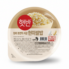 CJ 햇반 현미쌀밥, 210g, 24개