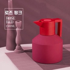 3D 스테인레스 보온 주전자 1.2L 1.8L 1.5L 보냉 보온병, 로즈레드 1.5L
