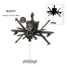 스키비디 토일렛 피규어 세트, 1개, [K2221] 전투기 변기