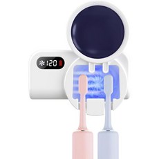 칫솔 케이스 세면도구함 태산 자외선 살균 휴대용 미니 홀더 팬 건조 기능 포함 99.9 세균 제거 전동 및 수동 모두 적합 가정 여행용 안전 3110900, 타이산 자외선 소독제 칫솔 케이스 ， 선풍기 건조 기능, 1개