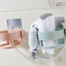 벽면 부착 헤어드라이어 보관 홀더 욕실 정리 수납 걸이 고데기 거치 선반, 1개, 색상랜덤