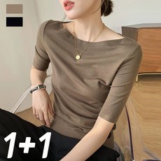 JUSTFEELING 2장세트(1+1) 입술넥 얇은 일자 어깨 5부소매 이너티 모달티 패션 여성의류 부드러운 쫄티