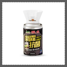 鱷魚 氣霧式車用噴霧 100ml 水性 一鍵操作 SGS認證 青檸馬告精油, 1個, 青檸馬告(精油)