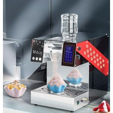 빙수기 물통 물통 2개 단일 업소용 기계 뷔페 눈꽃 눈꽃빙수 제빙기 눈송이 워터 얼음, 공기 냉각, 수도 연결, 모델 60 공기 냉각 저전력 360W