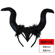 萬聖節兒童變裝披風套裝：魔法大牛角巫師巫婆法師披風，沉睡女王風範，含魔咒頭飾