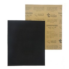 목공 연마용 사포 400방 샌드페이퍼 시트 8절 10장