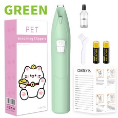 電動狗狗剃毛器貓咪理毛器寵物電推子磨甲器腳掌剃毛推子, 1個, YYT-519 白光+紅激光【綠色款】:寵物電推剪