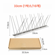피제닉 비둘기 퇴치 버드스파이크 스파이크 베란다 실외기 퇴치망, 1개