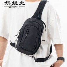 嬌妮兔休閒運動單肩包2025男女戶外徒步登山胸包斜挎揹包騎行包, 黑色【原創自制】, 1個