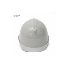 인쇄가능-별도문의 안전모(12색상)+온유통상Shop, 회색