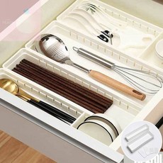 PH 칸막이 서랍 정리함 싱크대하부장정리 칸막이수저통 주방서랍정리