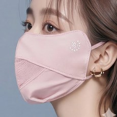 안면마스크 자외선 차단 쿨 햇빛차단 마스크 망사 냉감 쿨링 면마스크 숨쉬기편한 스포츠 얼굴 가리개 여름 등산 골프 자전거, 1개, 핑크