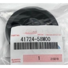 4172458M00 프론트 쇼크 업소버 커버 더스트 스크류 어퍼 캡 스즈키 스포츠 용 액세서리