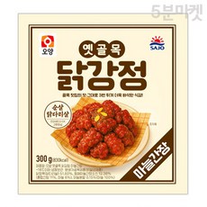 5분마켓 오양 옛골목닭강정 마늘간장, 20개, 300g