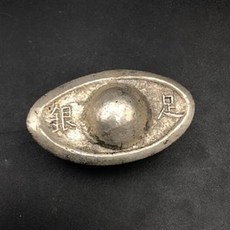 足銀 銅錢 魔法道具, 1個