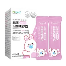 포베라 베이비 프로바이오틱스 아기 유아 유산균 비타민D 함유, 60g, 4개