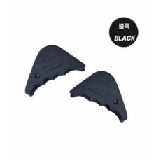 키밍 구두 앞코 소프트 발가락 쿠션, 1개